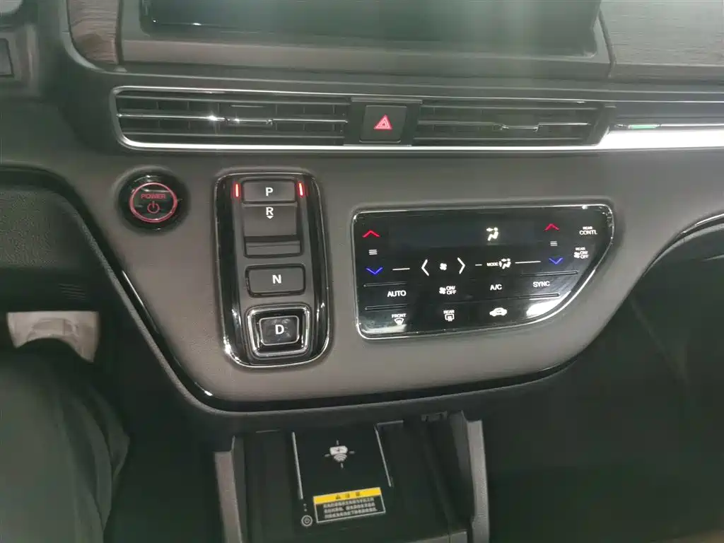 Honda Odyssey 2022 — фото 14
