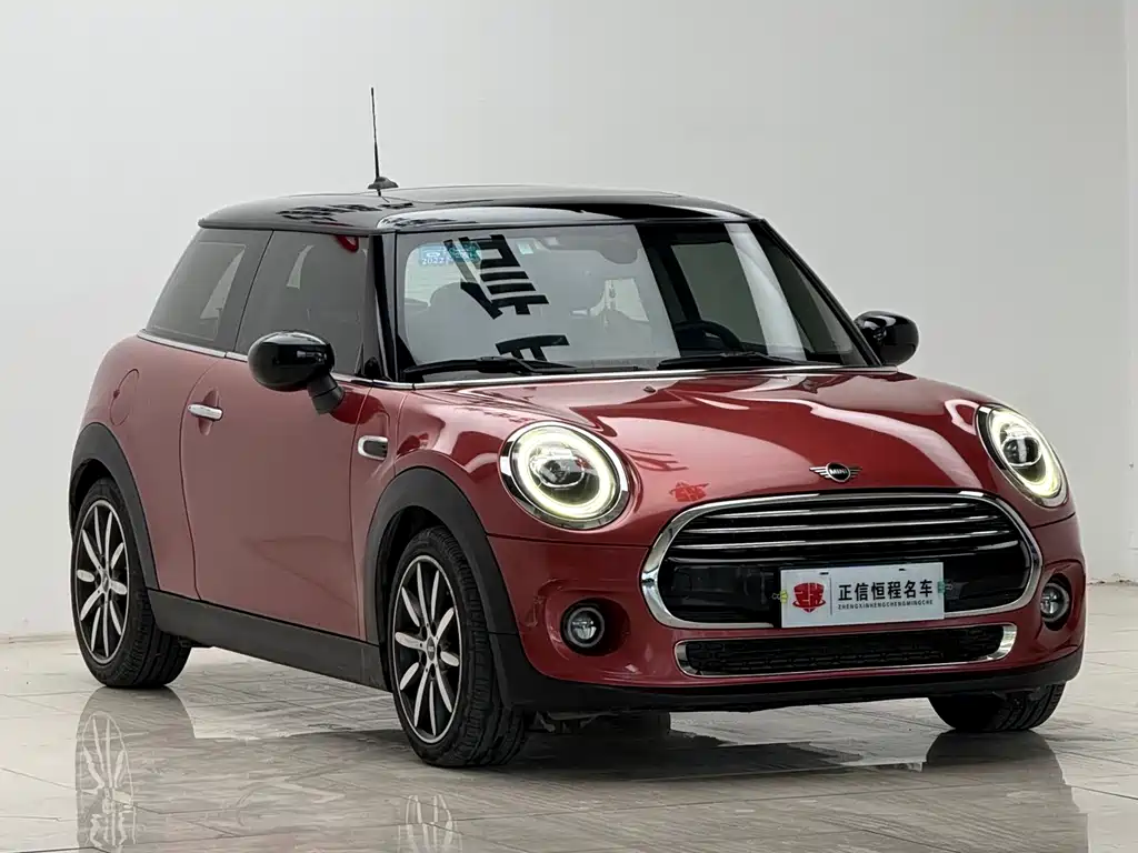 MINI MINI 2020