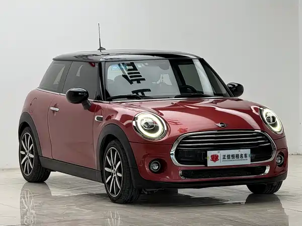 MINI 2020