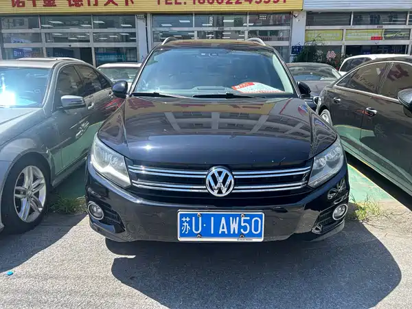 Volkswagen Tiguan 2016