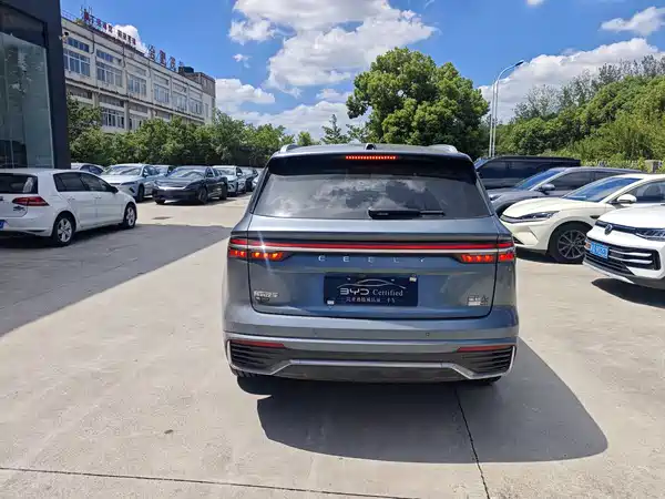 Geely Xingyue L 2026