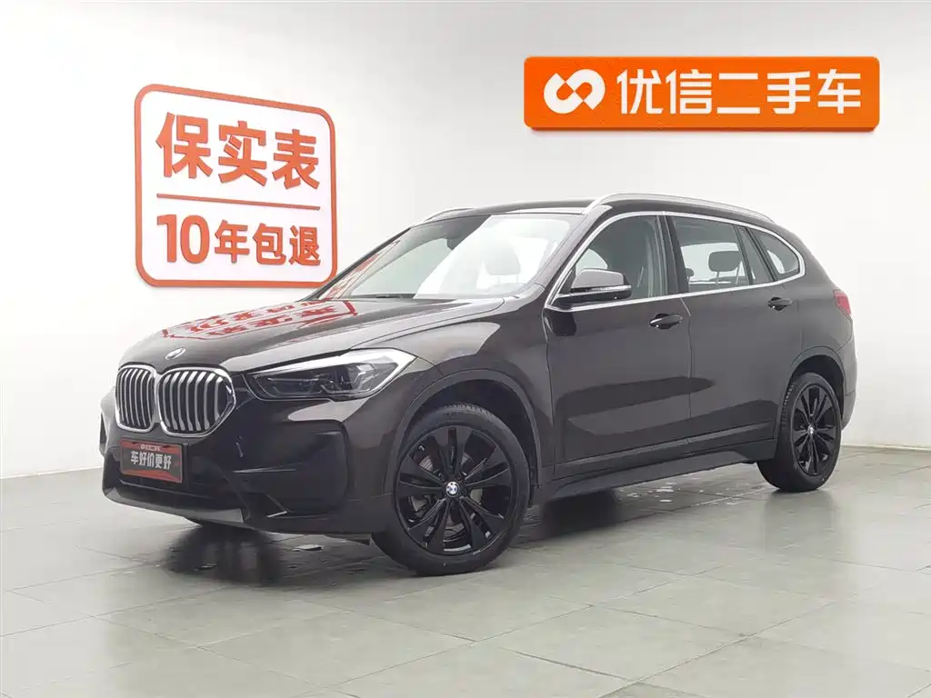 BMW X1 2019 — фото 1