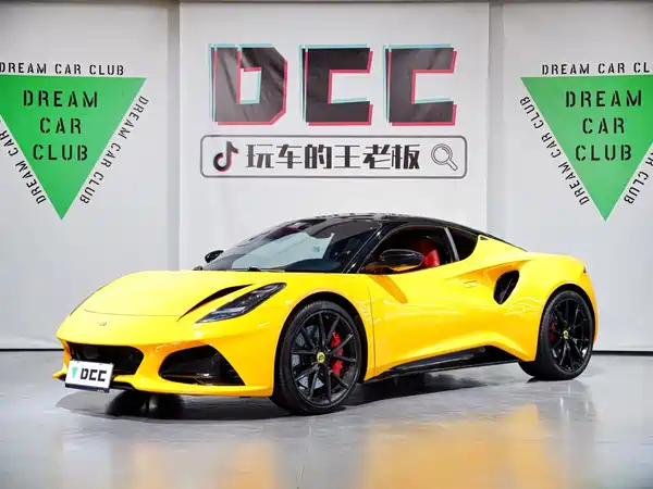 Lotus EMIRA 2023
