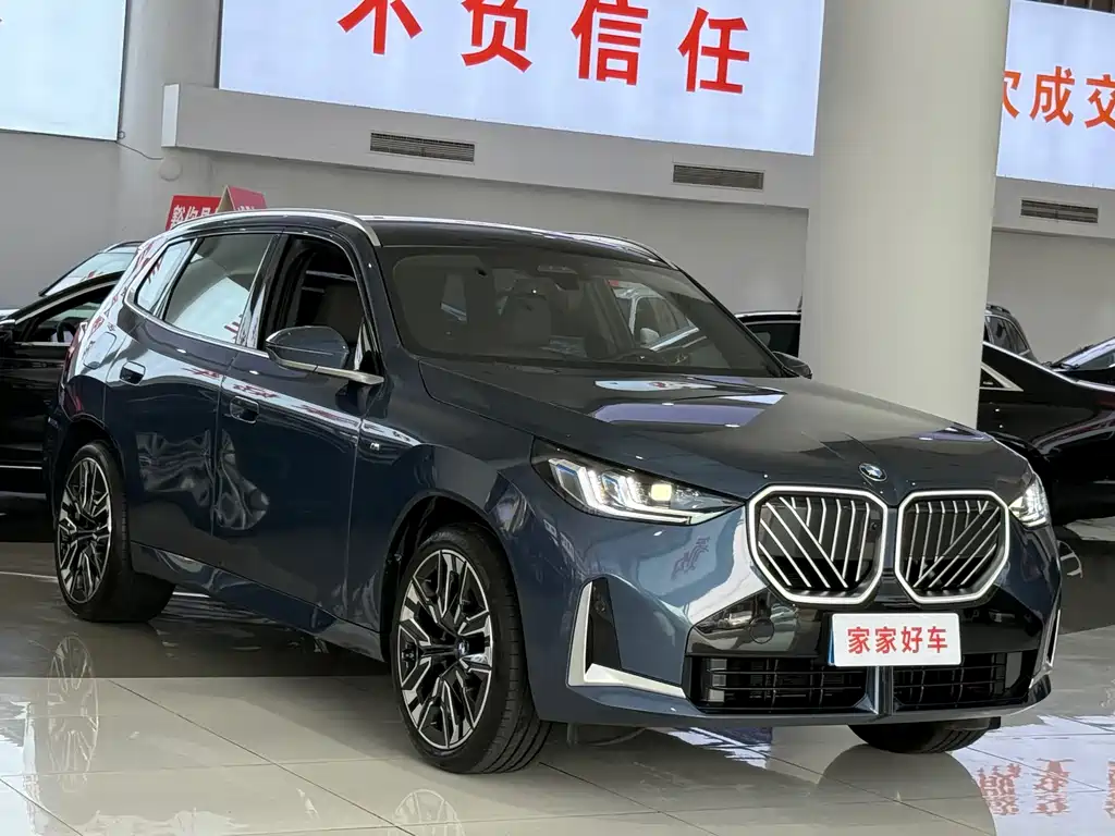 BMW X3 2025