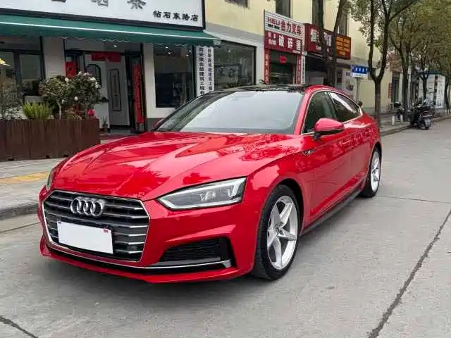 Audi A5 2020