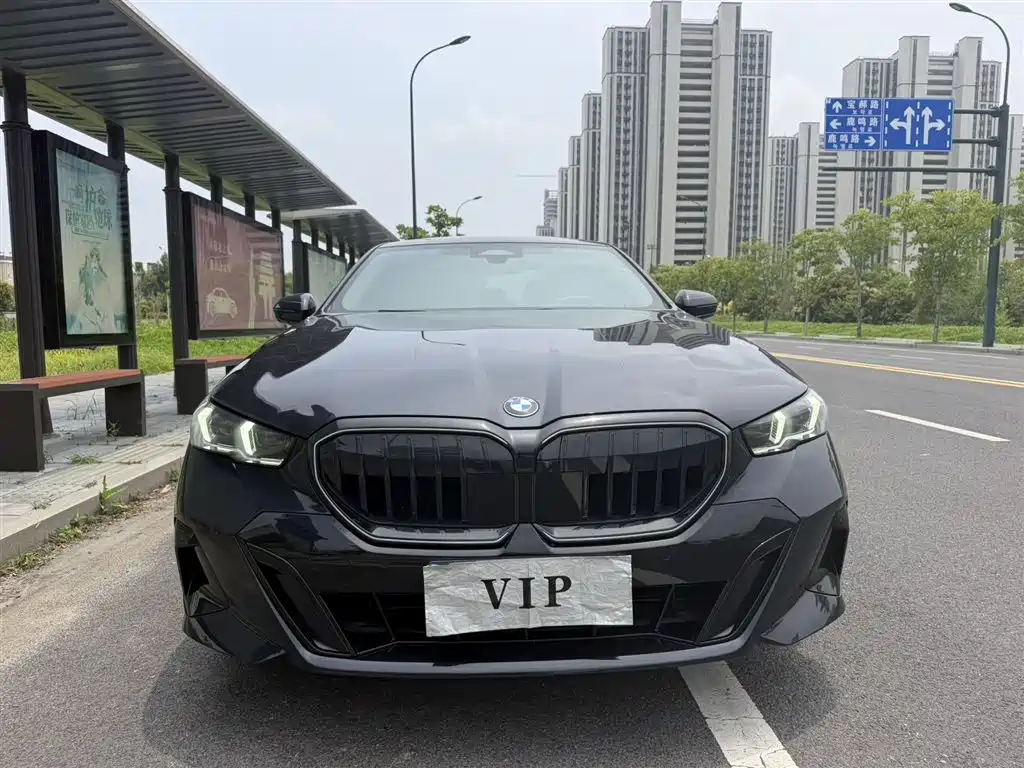 BMW 5 Series 2025