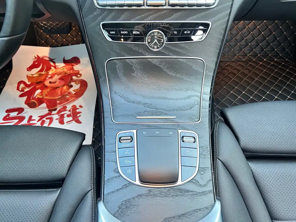 Mercedes-Benz C-Class 2021 — фото 18