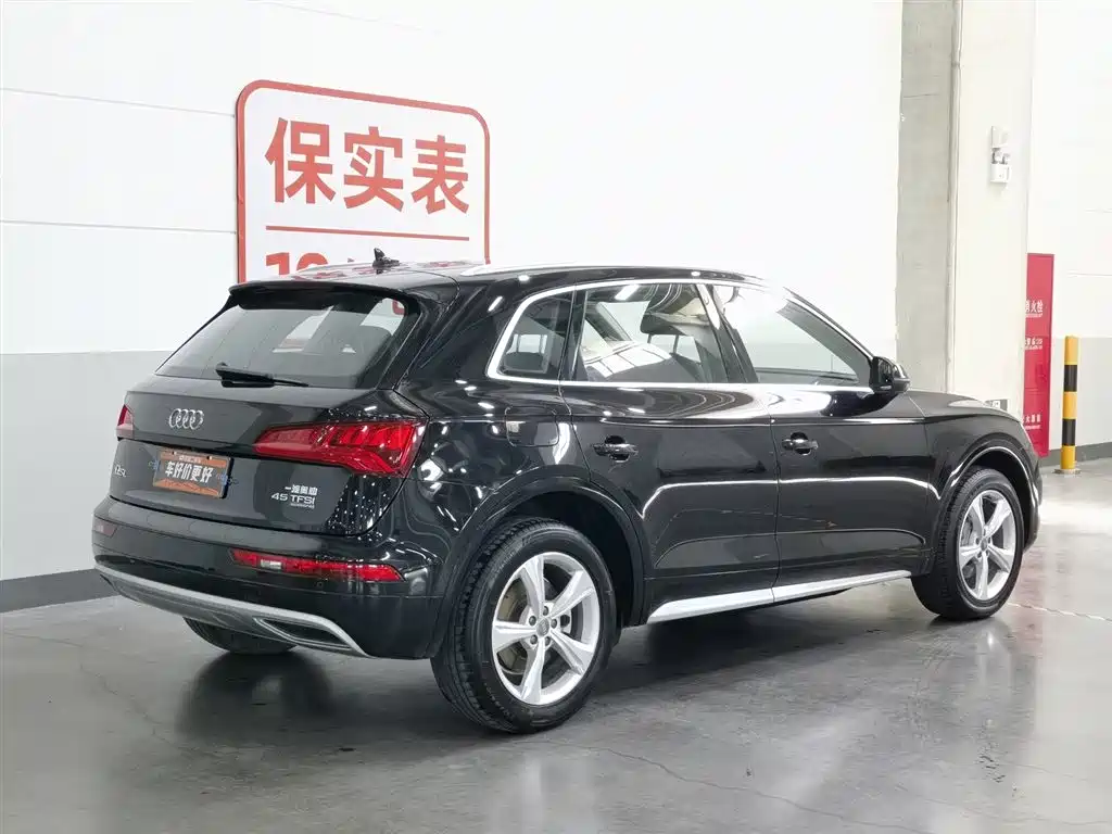 Audi Q5L 2021 — фото 2