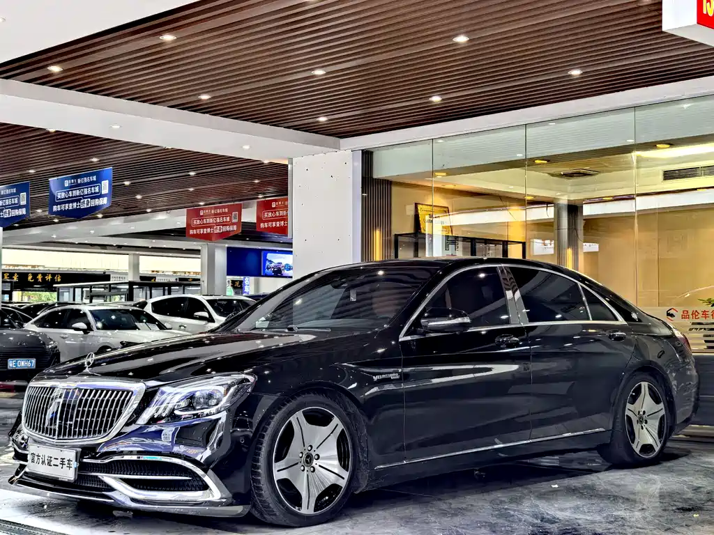 Mercedes-Benz S-Class 2014