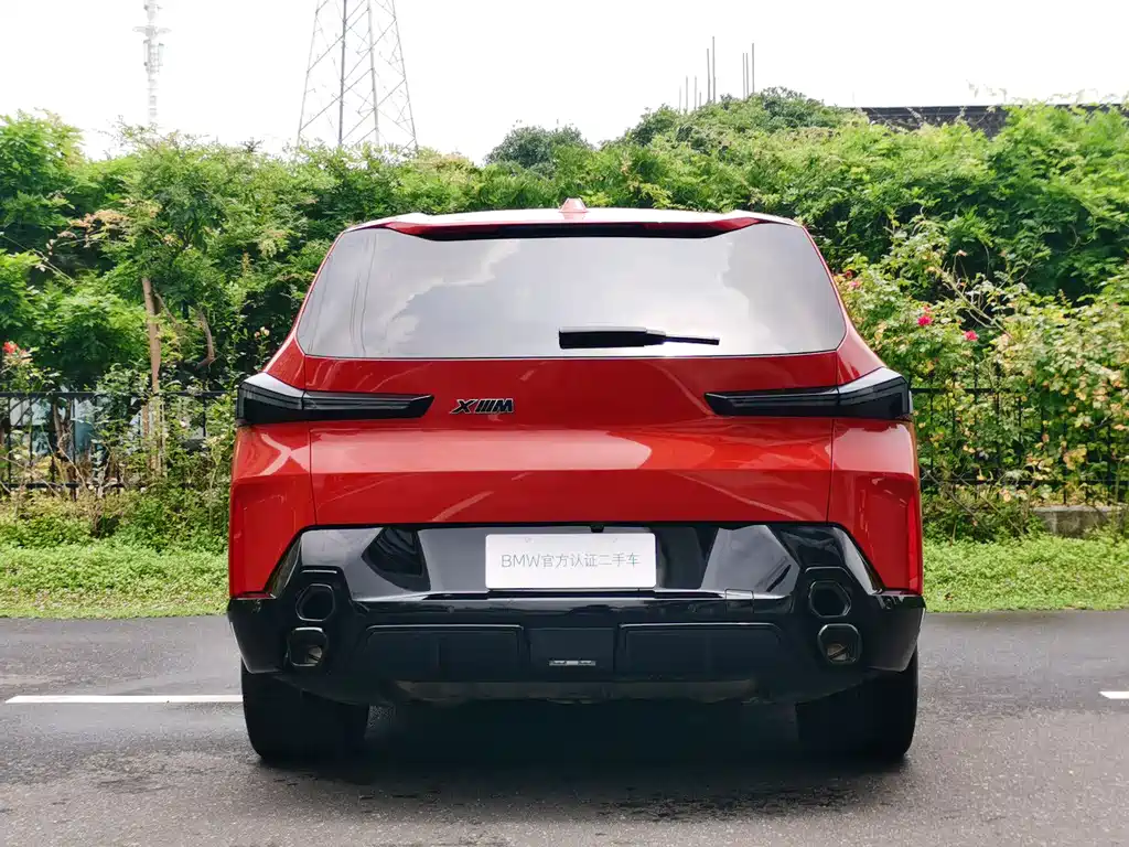 BMW XM 2023