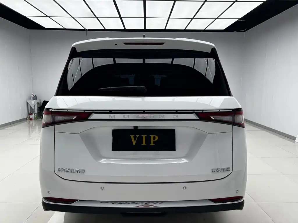 Wuling Jiachen 2022