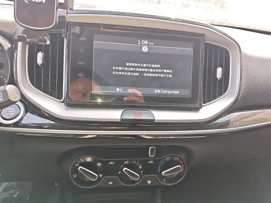 Kia KX1 2021 — фото 9