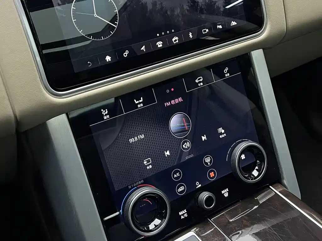 Land Rover Range Rover 2021 — фото 20