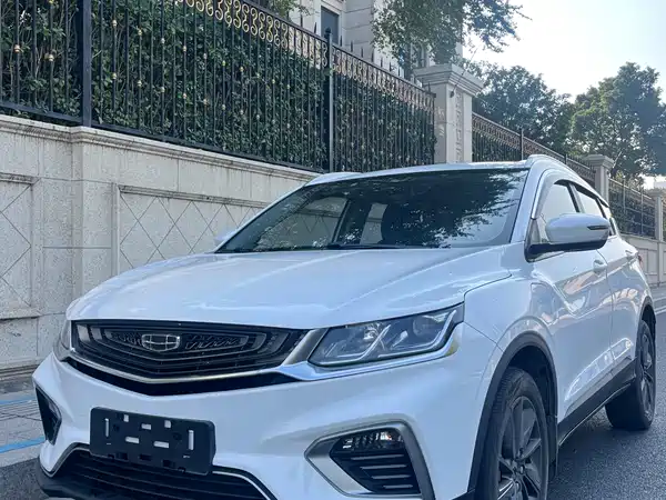 Geely Binyue New Energy 2020