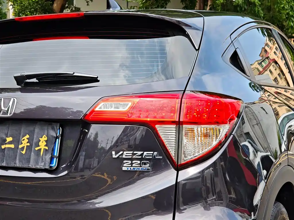 Honda Vezel 2022 — фото 10