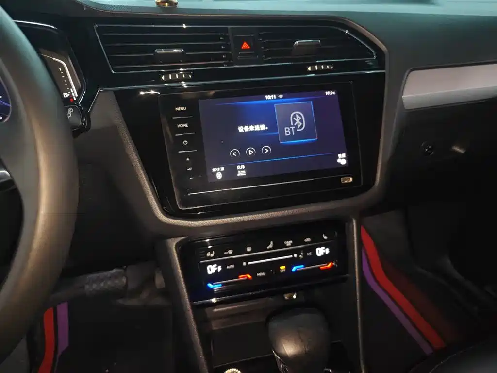 Volkswagen Tiguan L New Energy 2020 — фото 13
