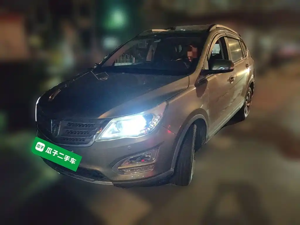 Baojun 560 2015
