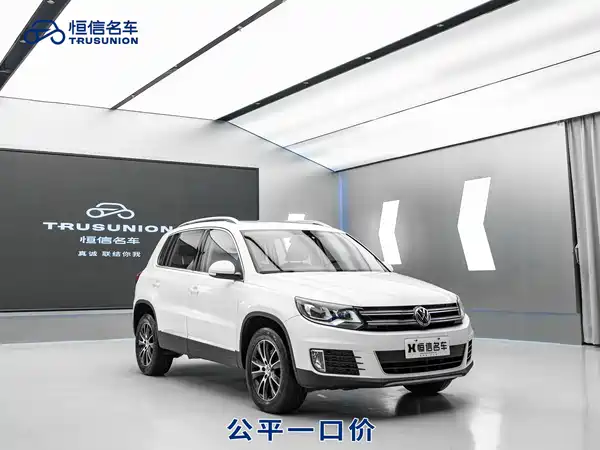 Volkswagen Tiguan 2016