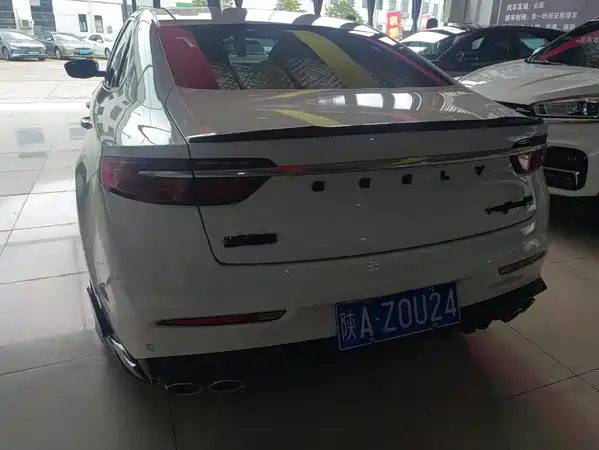 Geely Xingrui 2025