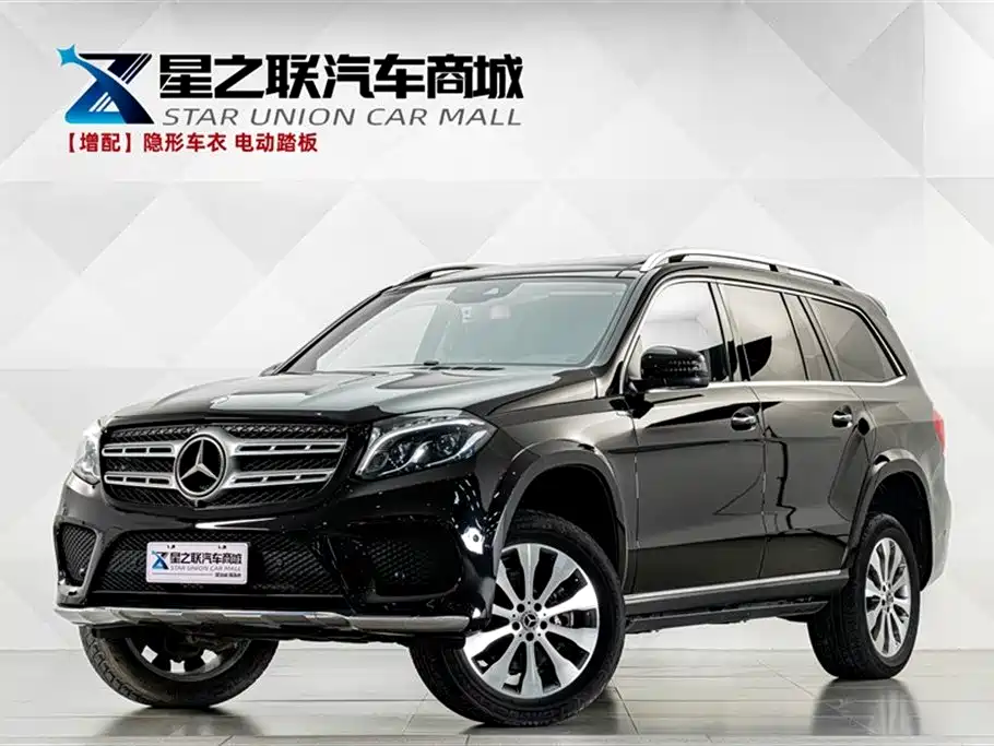 Mercedes-Benz GLS 2019