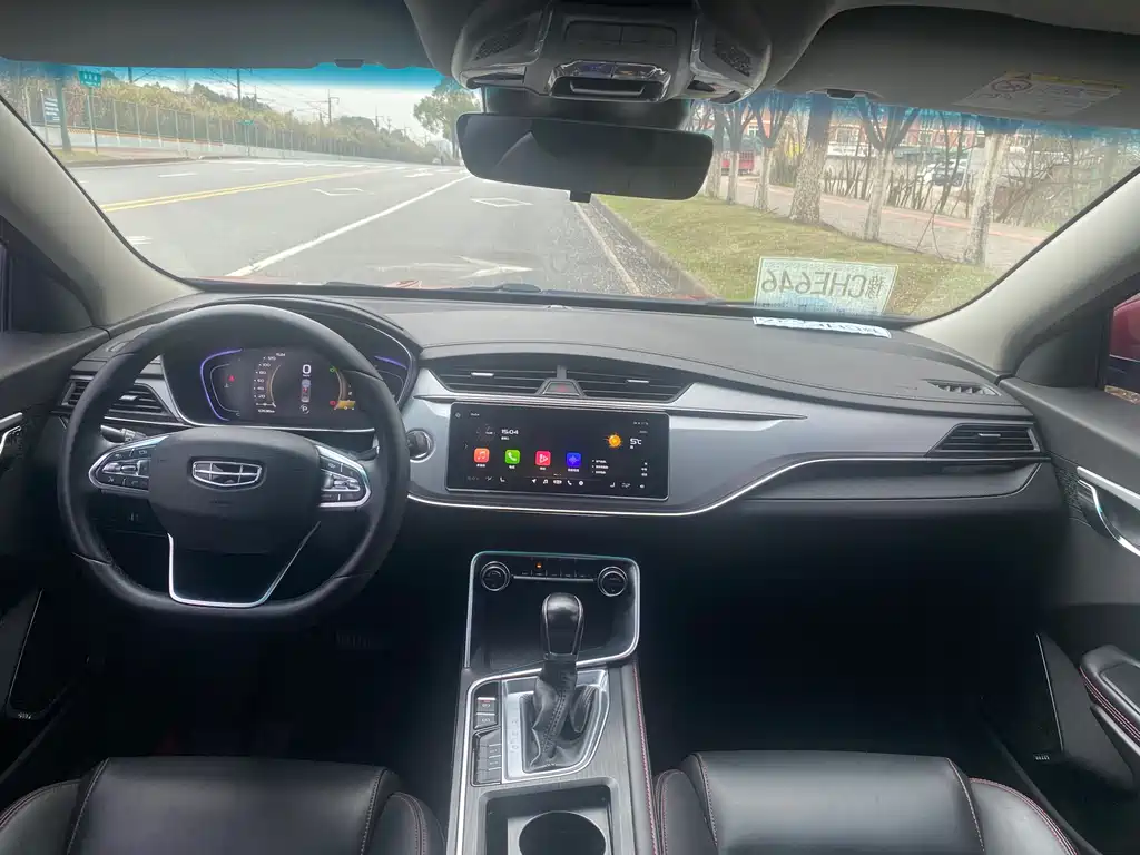 Geely Binrui 2020