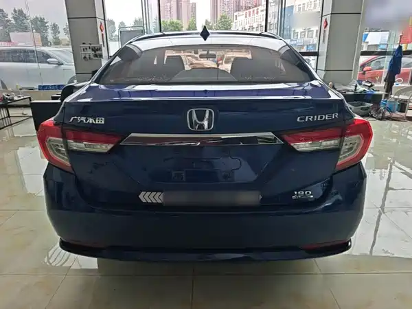 Honda Crider 2020