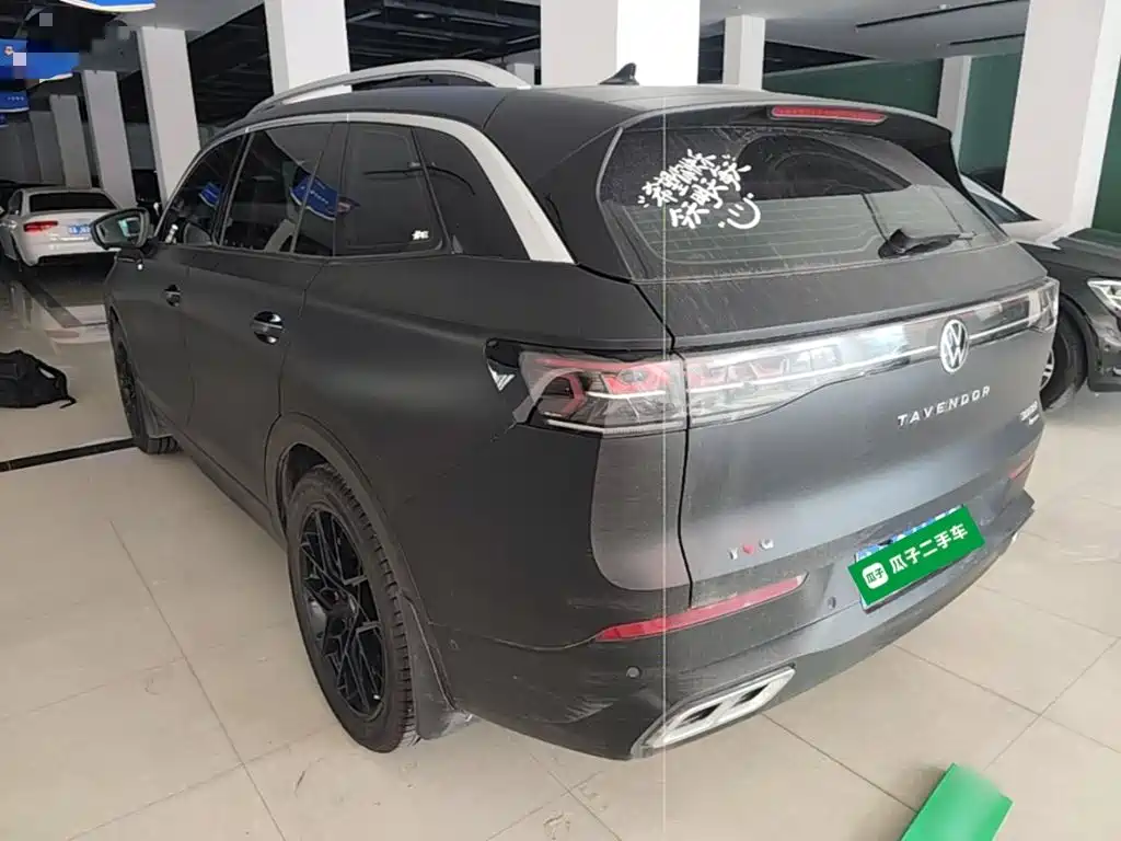 Volkswagen Tavendor 2025