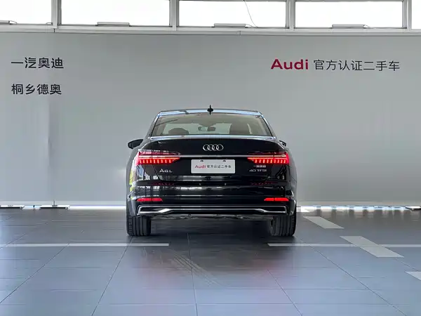 Audi A6L 2023