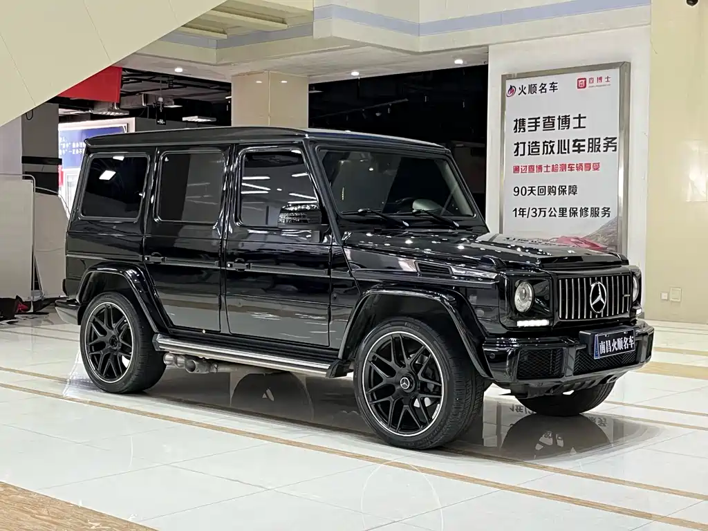 Mercedes-Benz G-Class 2017 — фото 4