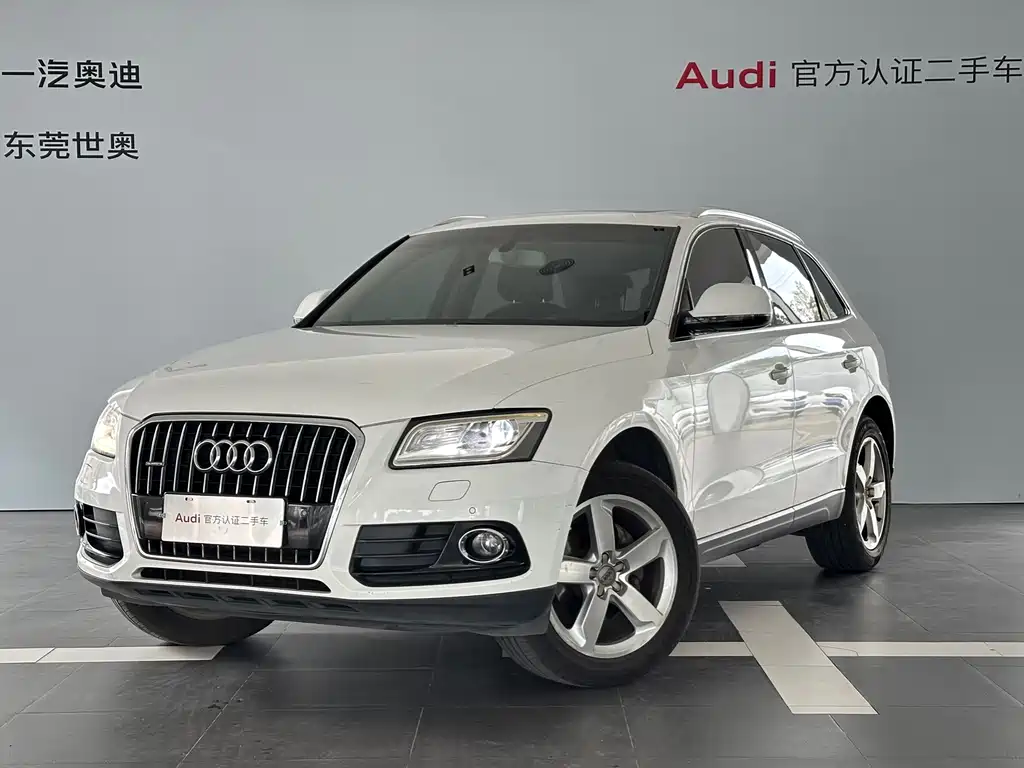Audi Q5 2016