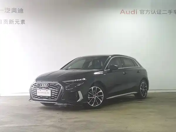 Audi A3 2023