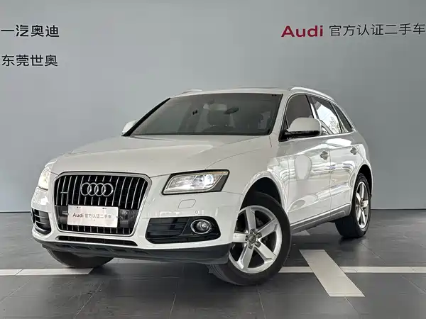 Audi Q5 2016
