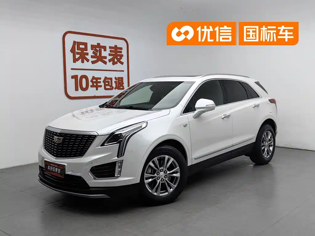 Cadillac XT5 2019 — фото 1