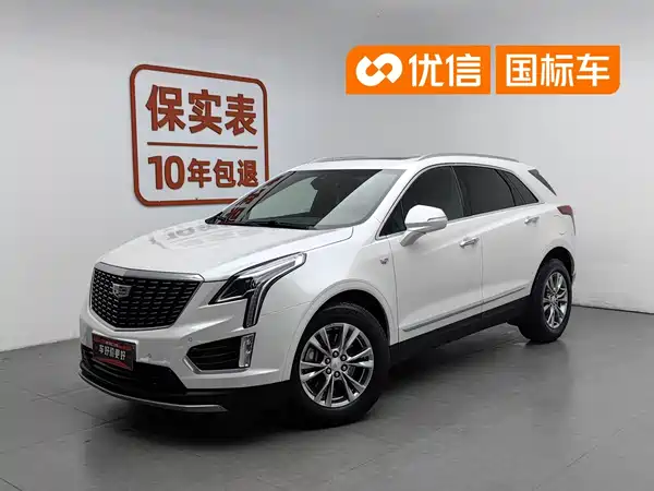 Cadillac XT5 2019