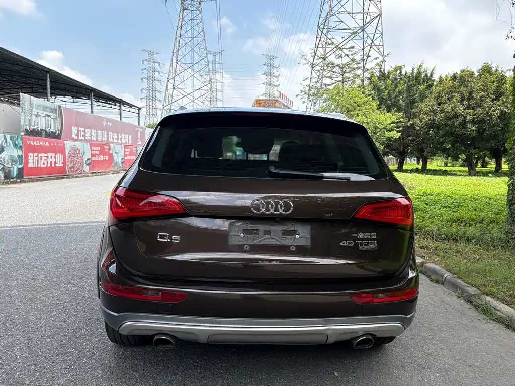Audi Q5 2018