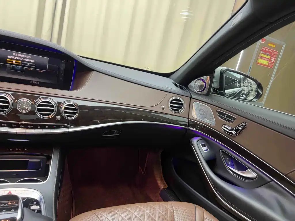 Mercedes-Benz S-Class 2018 — фото 16