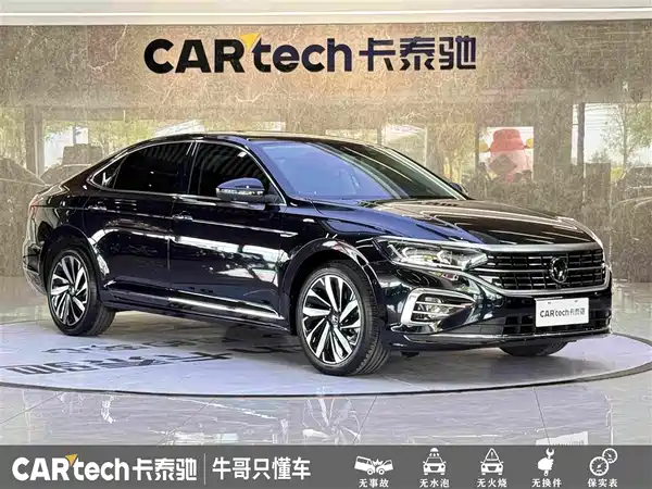 Volkswagen Passat 2023