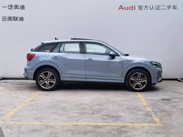 Audi Q2L 2023