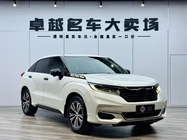 Honda Avancier 2022