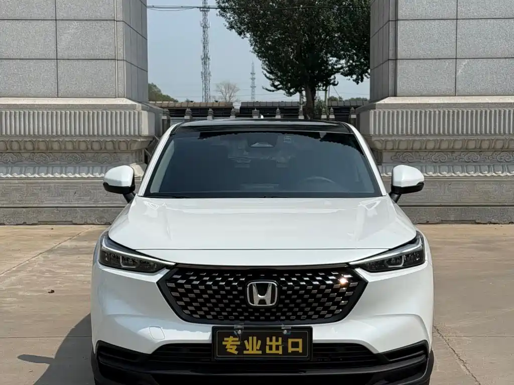 Honda XR-V 2023