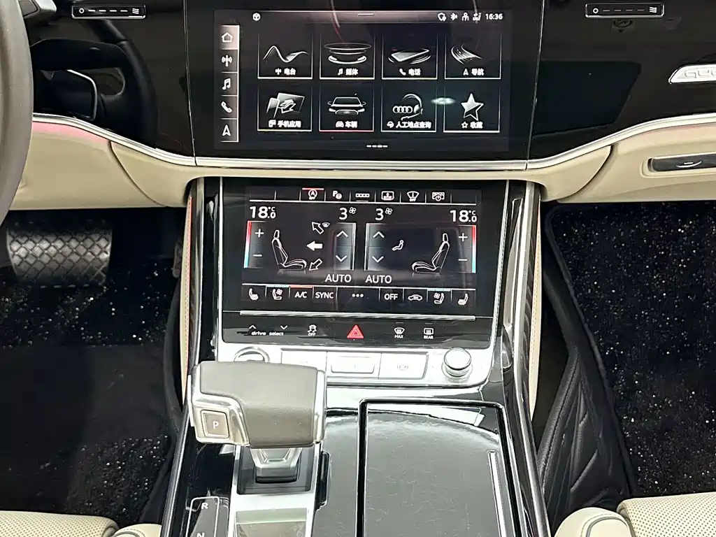 Audi A8 2024 — фото 14