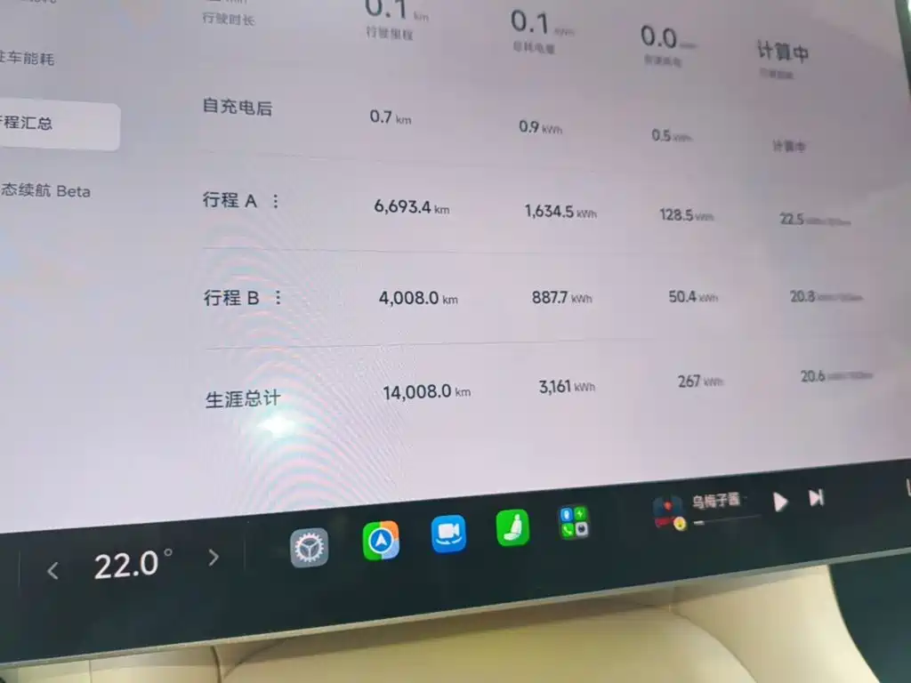 Xiaomi YU7 2025 — фото 12
