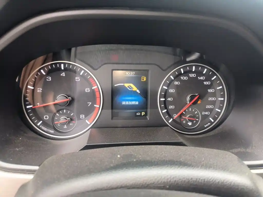 Haval H6 2020