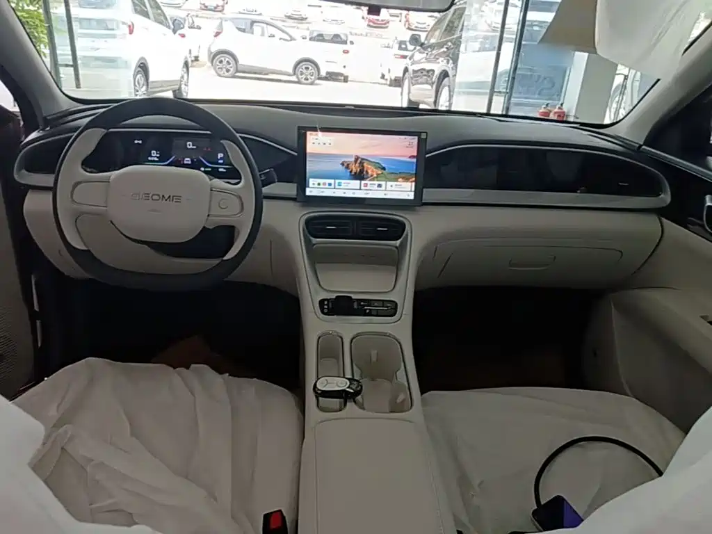Geely Galaxy Starwish 2026