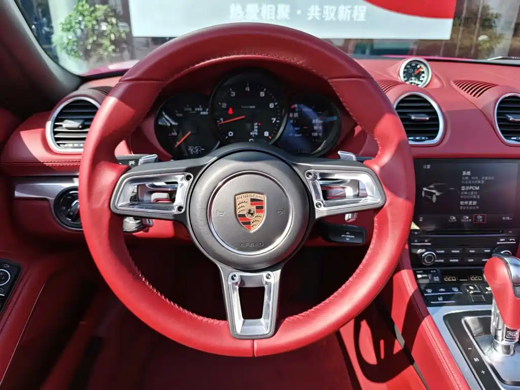Porsche 718 2023 — фото 12
