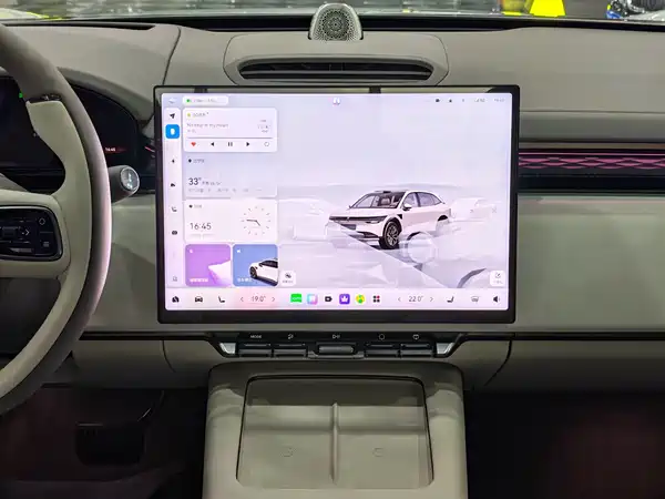 Zeekr 7X 2025