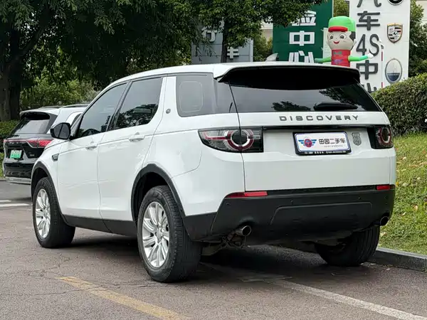 Land Rover Discovery Sport 2018