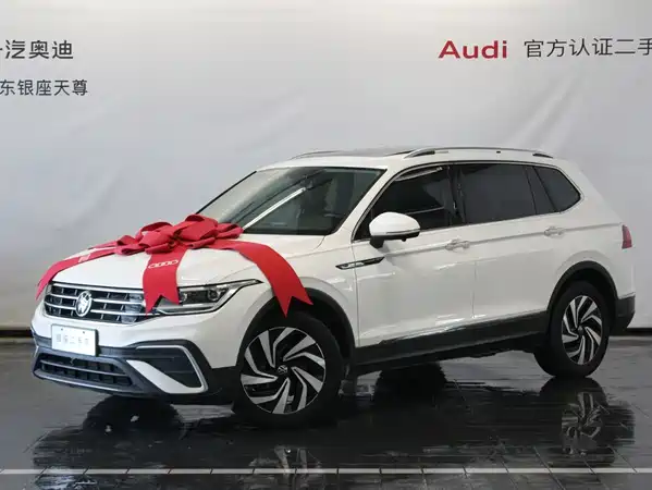 Volkswagen Tiguan L 2022