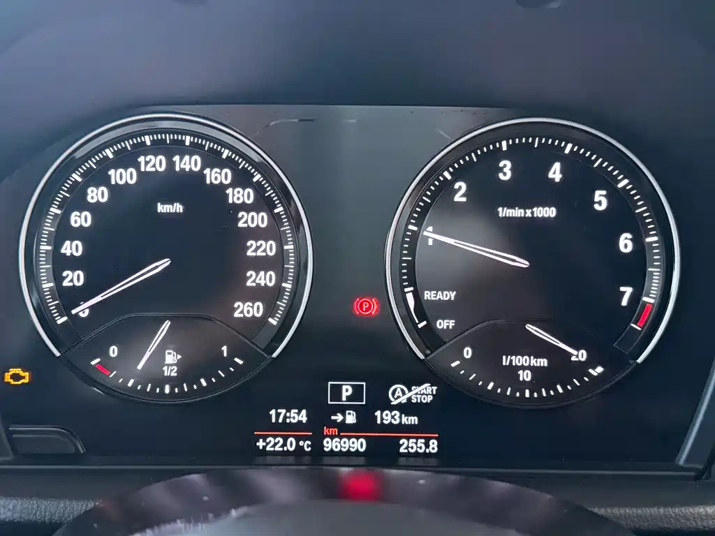 BMW X1 2020