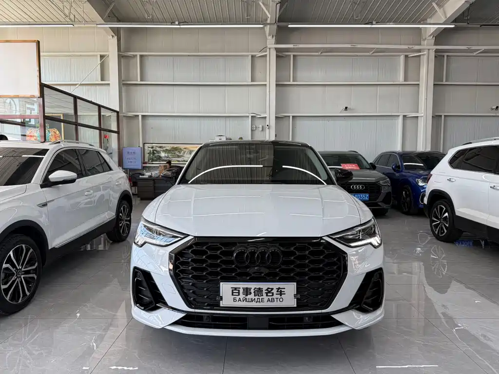 Audi Q3 Sportback 2023